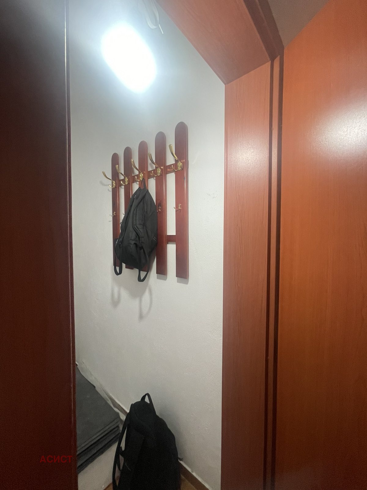 ���� ��� ���� 2-����� | Imot.bg � ����������� 13