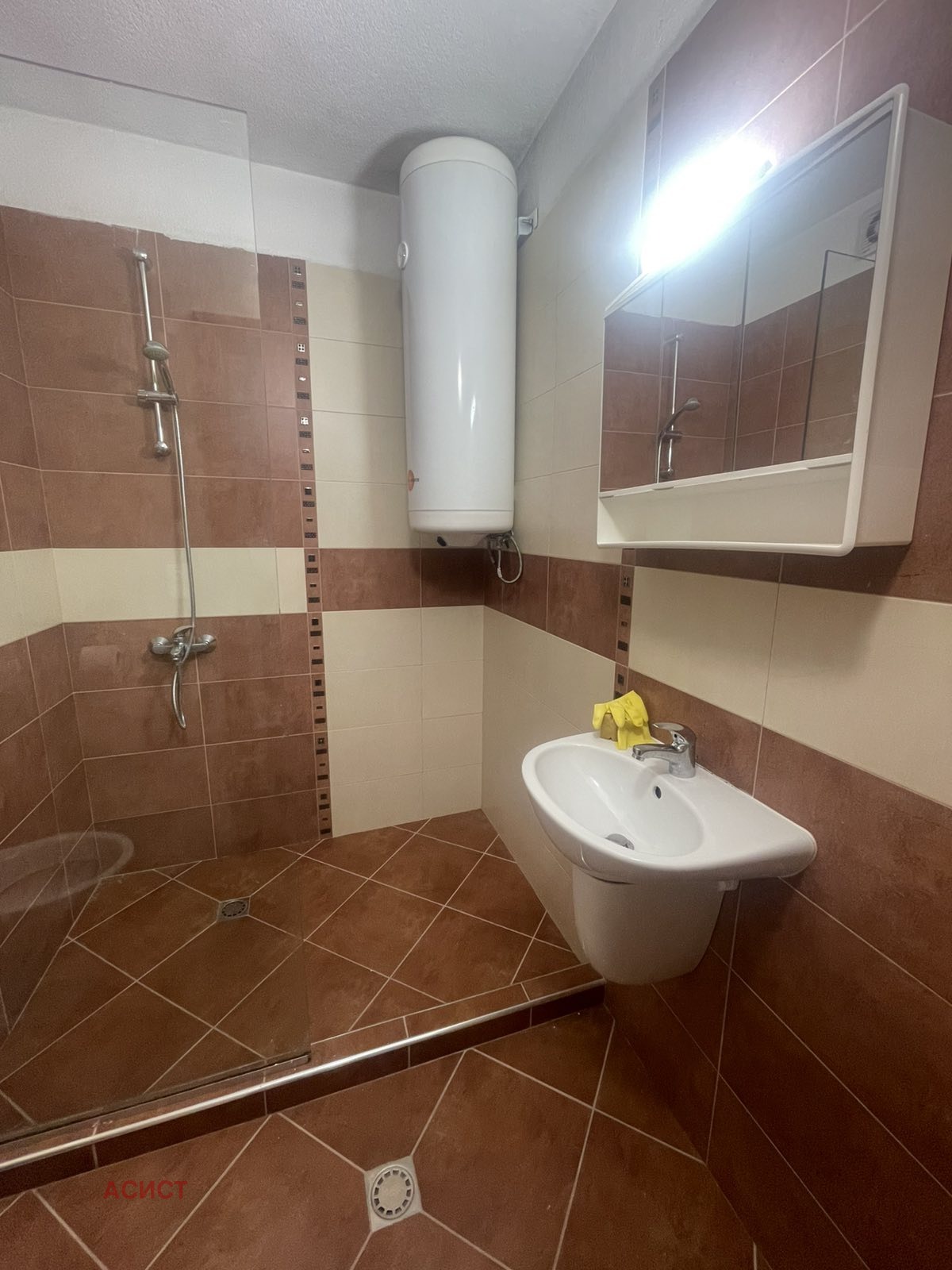 ���� ��� ���� 2-����� | Imot.bg � ����������� 11