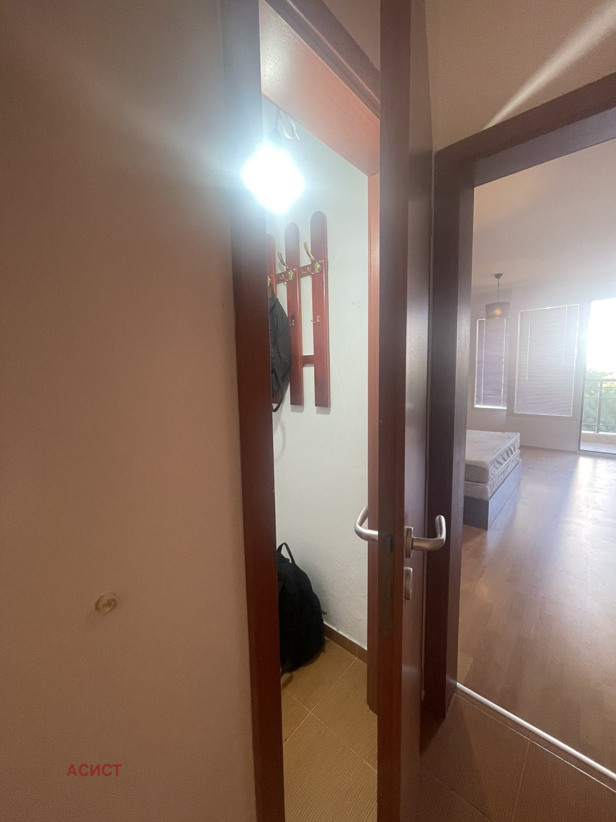 ���� ��� ���� 2-����� | Imot.bg � ����������� 12