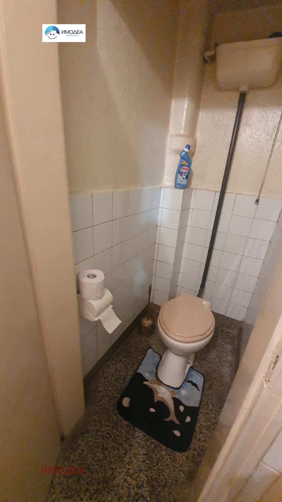 ���� ��� ���� 3-����� | Imot.bg � ����������� 4