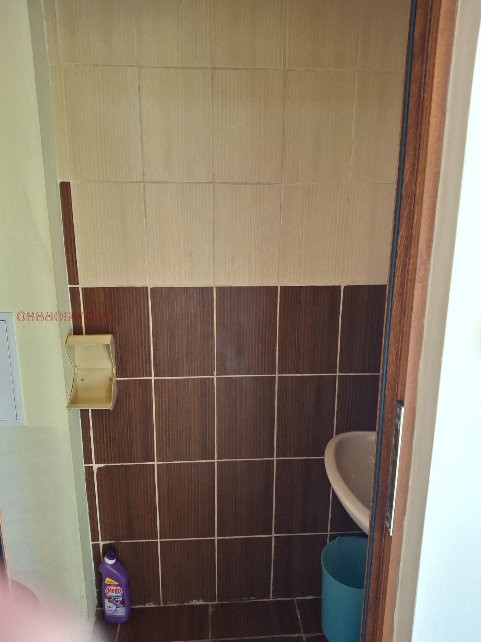 ���� ��� ���� ���� | Imot.bg � ����������� 5