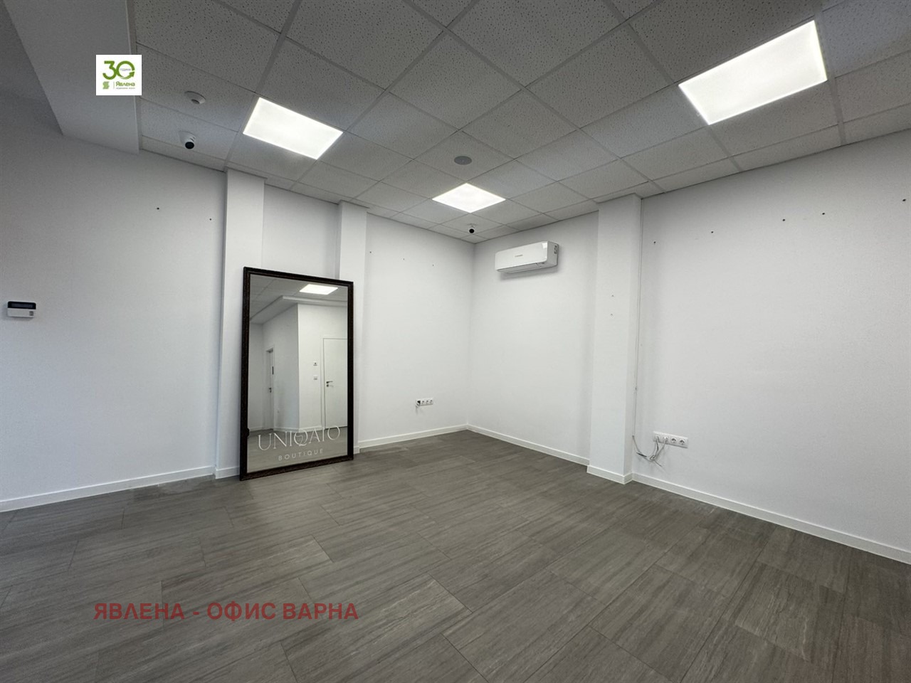 ���� ��� ���� ������� | Imot.bg � ����������� 4