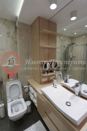    3- | Imot.bg    8