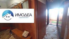 ���� ��� ���� 3-����� | Imot.bg � ����� ������ 7