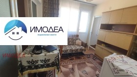 ���� ��� ���� 3-����� | Imot.bg � ����� ������ 2