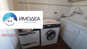 ���� ��� ���� 3-����� | Imot.bg � ����� ������ 3