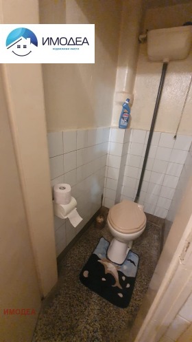 ���� ��� ���� 3-����� | Imot.bg � ����� ������ 4