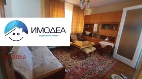 ���� ��� ���� 3-����� | Imot.bg � ����� ������ 8