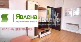 ���� ��� ���� 3-����� | Imot.bg � ����� ������ 5