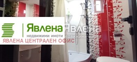 ���� ��� ���� 3-����� | Imot.bg � ����� ������ 7