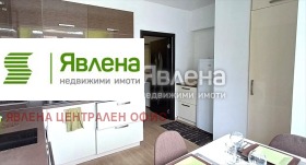 ���� ��� ���� 3-����� | Imot.bg � ����� ������ 4