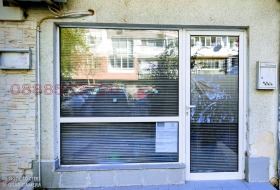 ���� ��� ���� ���� | Imot.bg � ����� ������ 2