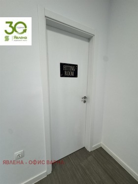 ���� ��� ���� ������� | Imot.bg � ����� ������ 3