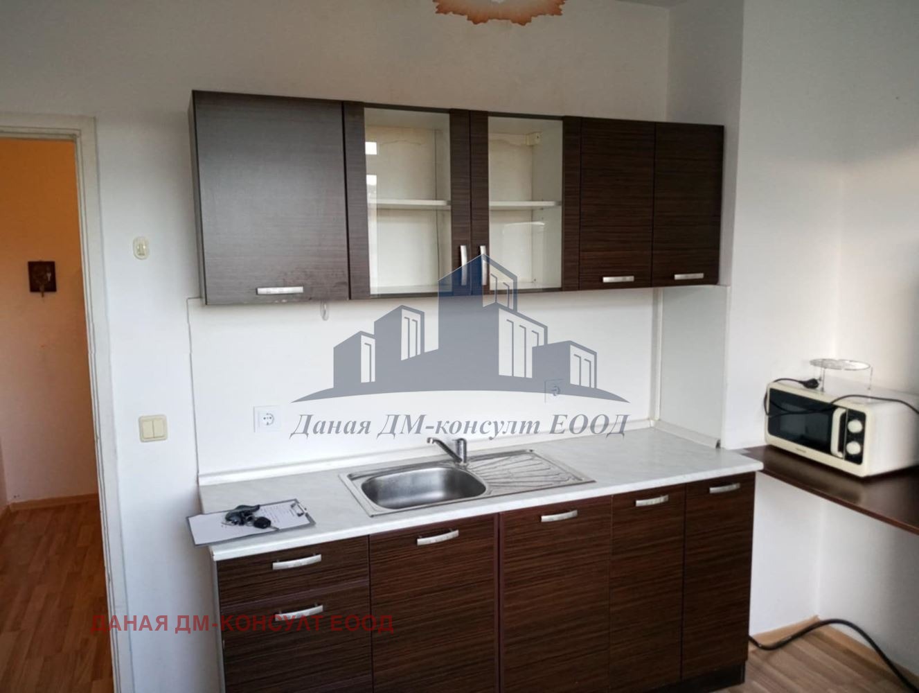 ���� ��� ���� 1-����� | Imot.bg � ����������� 1