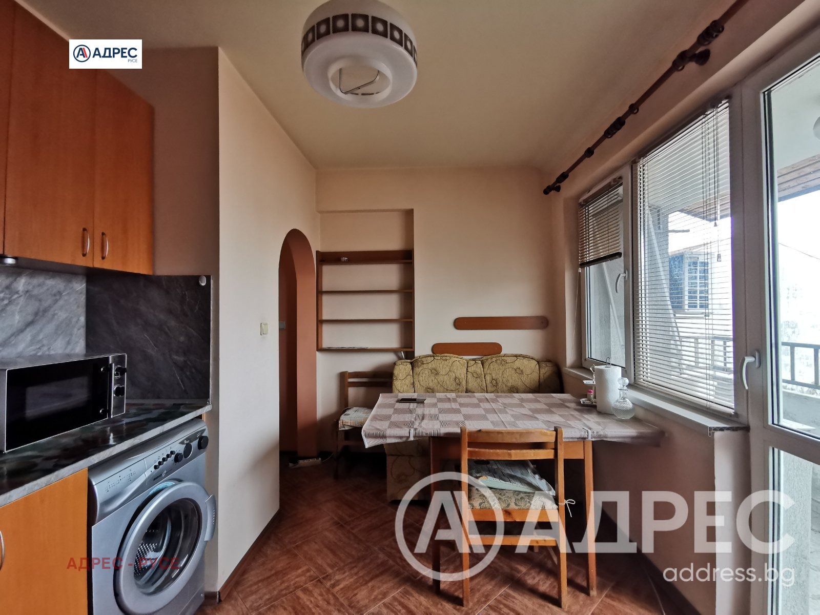 ���� ��� ���� 1-����� | Imot.bg � ����������� 3