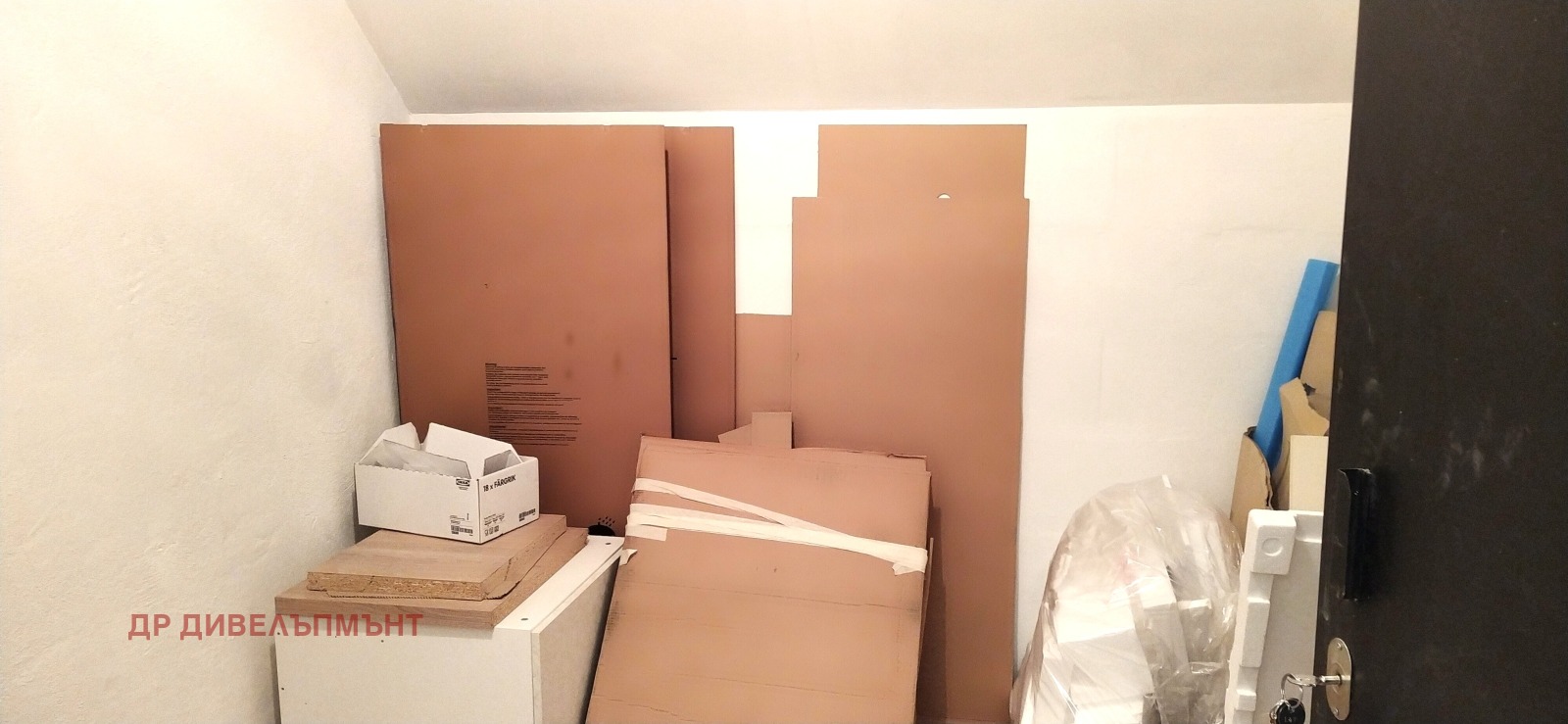���� ��� ���� 1-����� | Imot.bg � ����������� 14