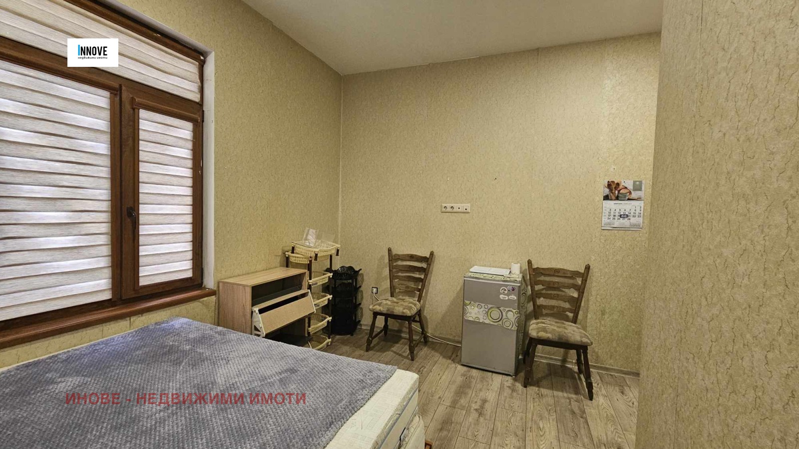 ���� ��� ���� 1-����� | Imot.bg � ����������� 2