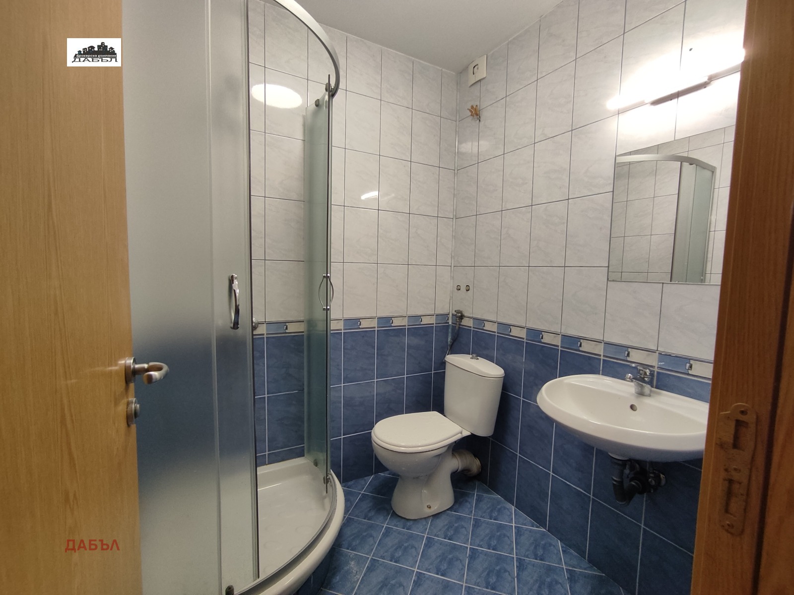 ���� ��� ���� 2-����� | Imot.bg � ����������� 6