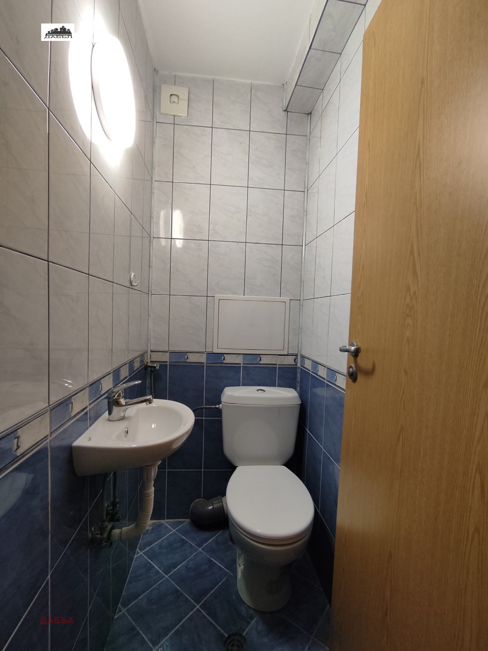 ���� ��� ���� 2-����� | Imot.bg � ����������� 7