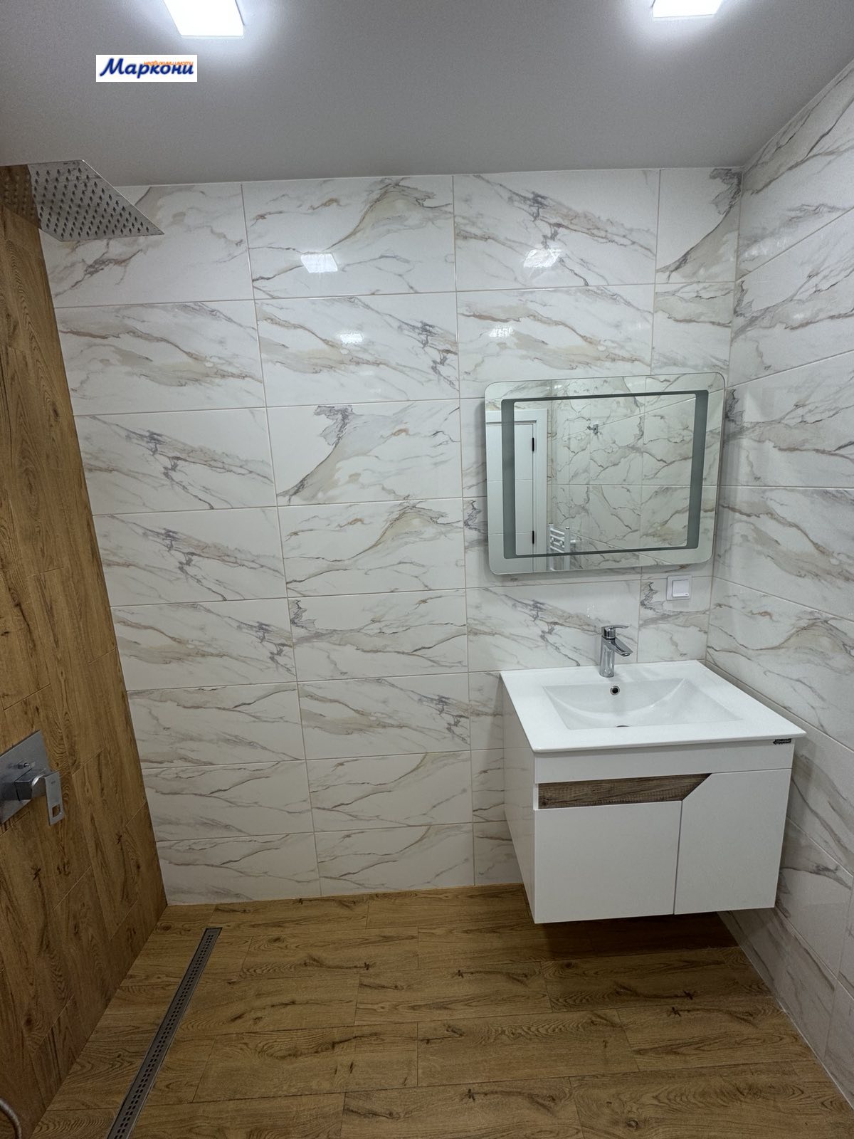 ���� ��� ���� 2-����� | Imot.bg � ����������� 11