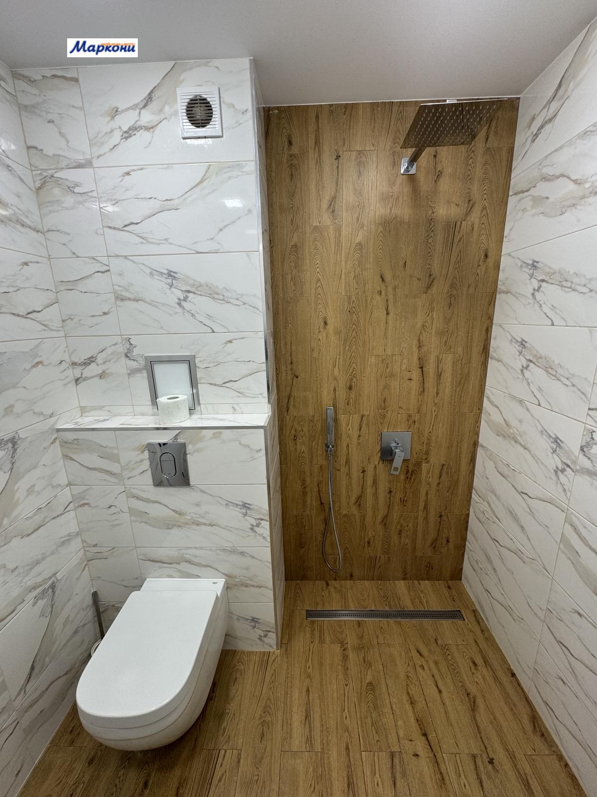 ���� ��� ���� 2-����� | Imot.bg � ����������� 12