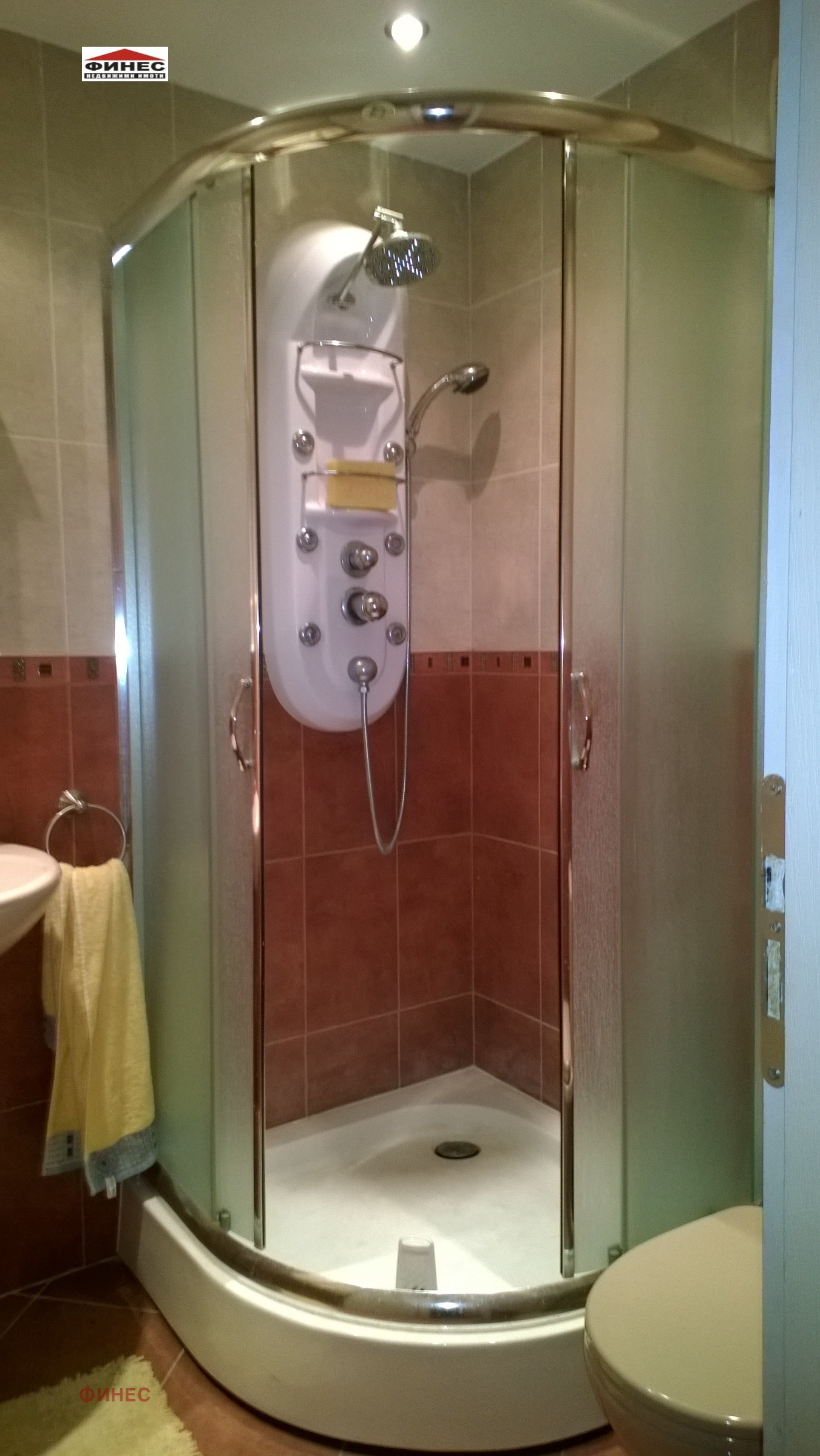 ���� ��� ���� 2-����� | Imot.bg � ����������� 9