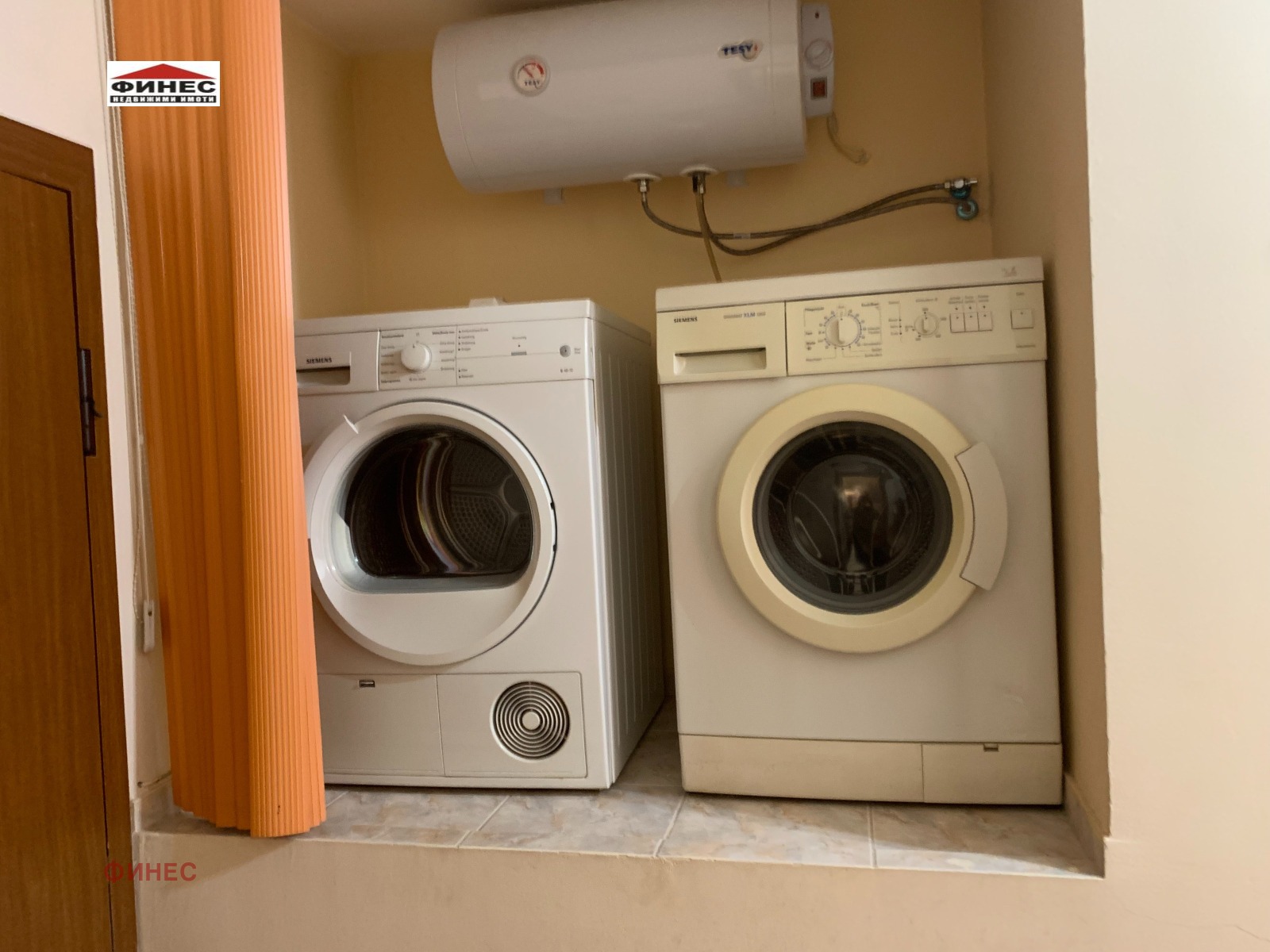 ���� ��� ���� 2-����� | Imot.bg � ����������� 8