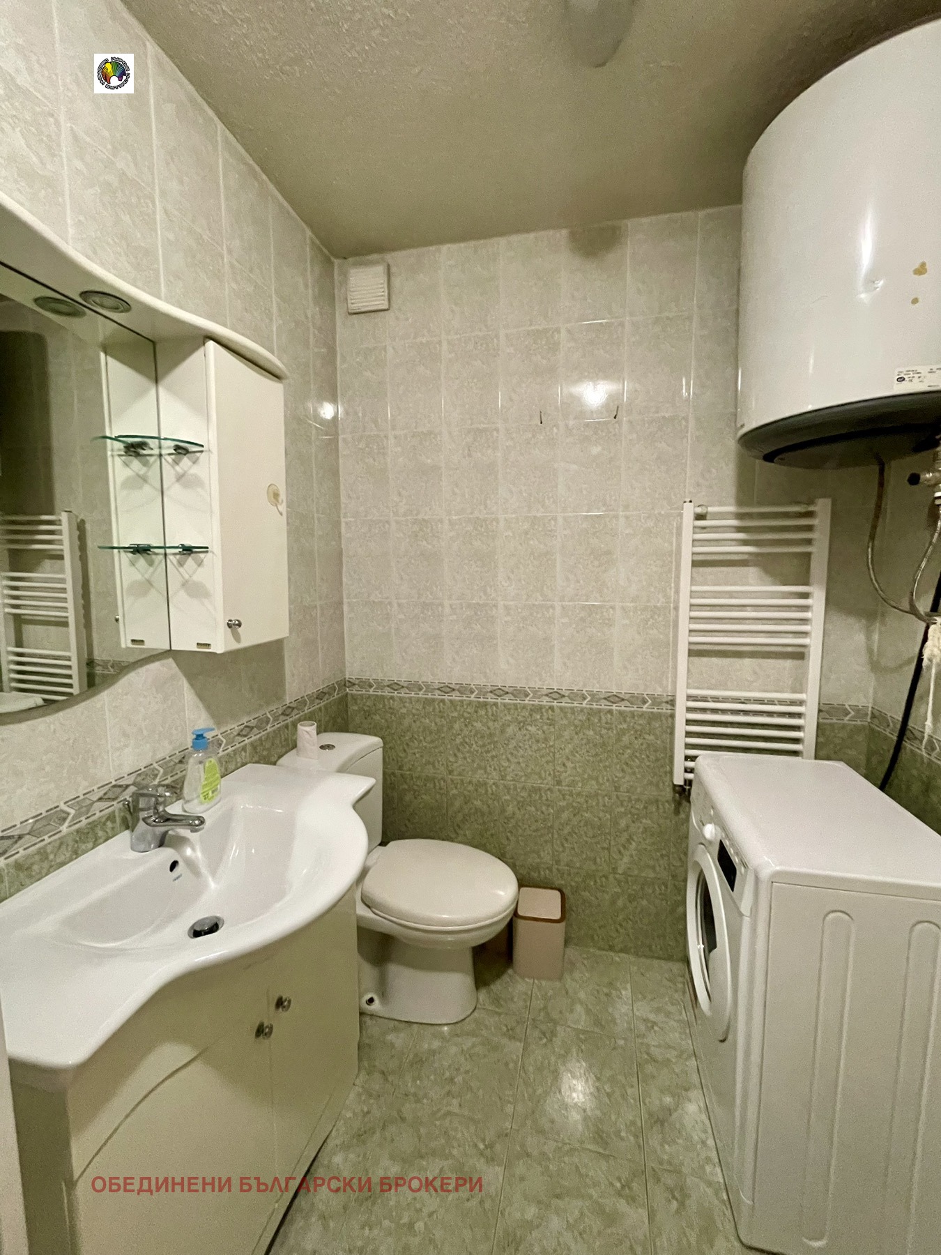 ���� ��� ���� 2-����� | Imot.bg � ����������� 11