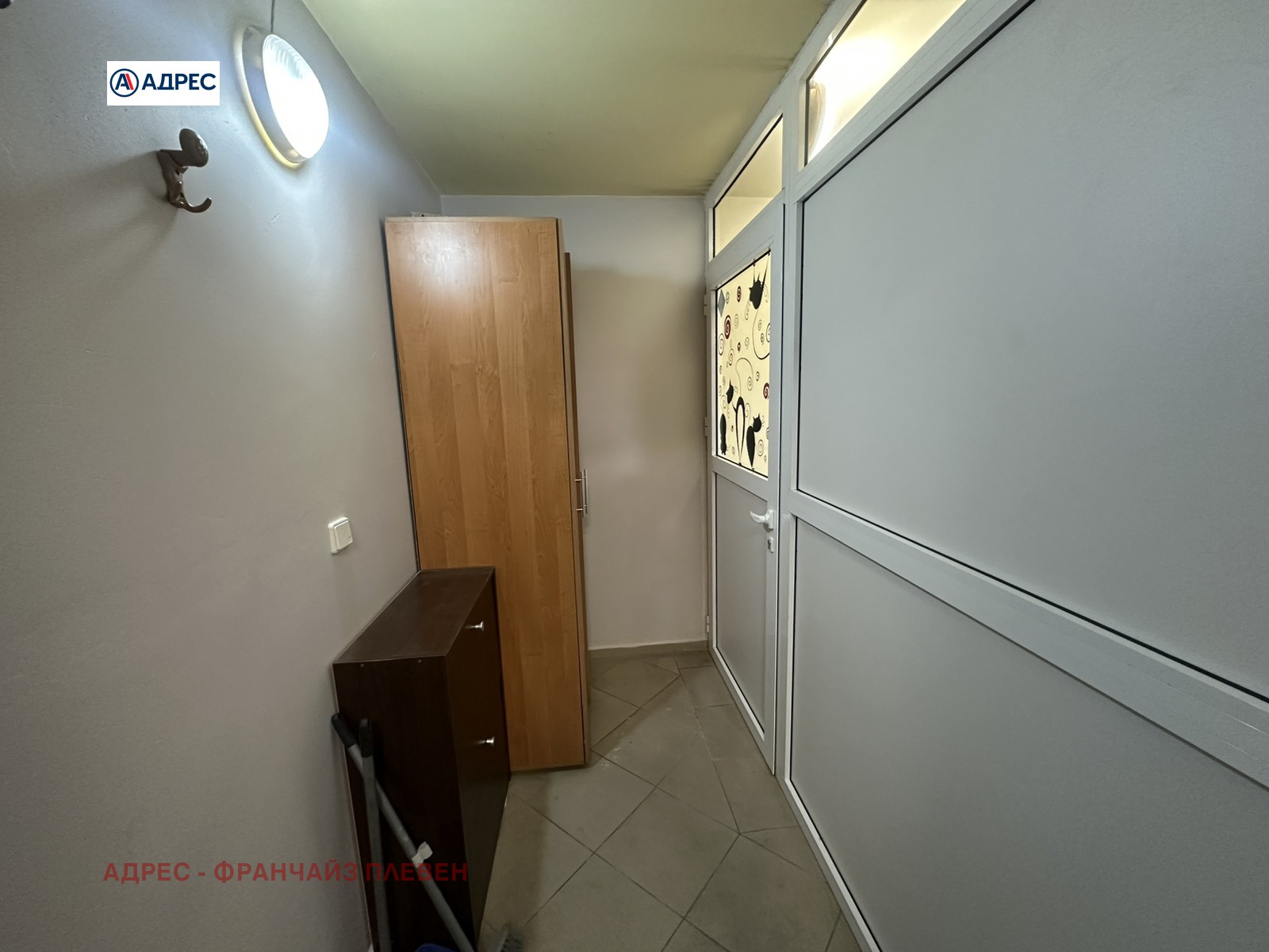 ���� ��� ���� 3-����� | Imot.bg � ����������� 7