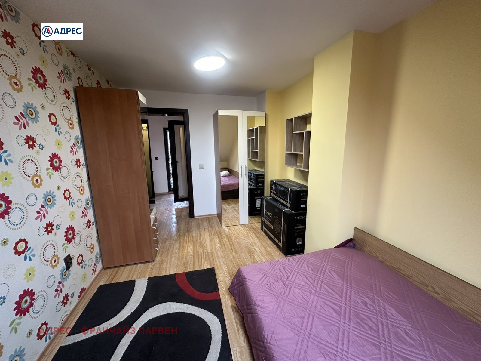 ���� ��� ���� 3-����� | Imot.bg � ����������� 4