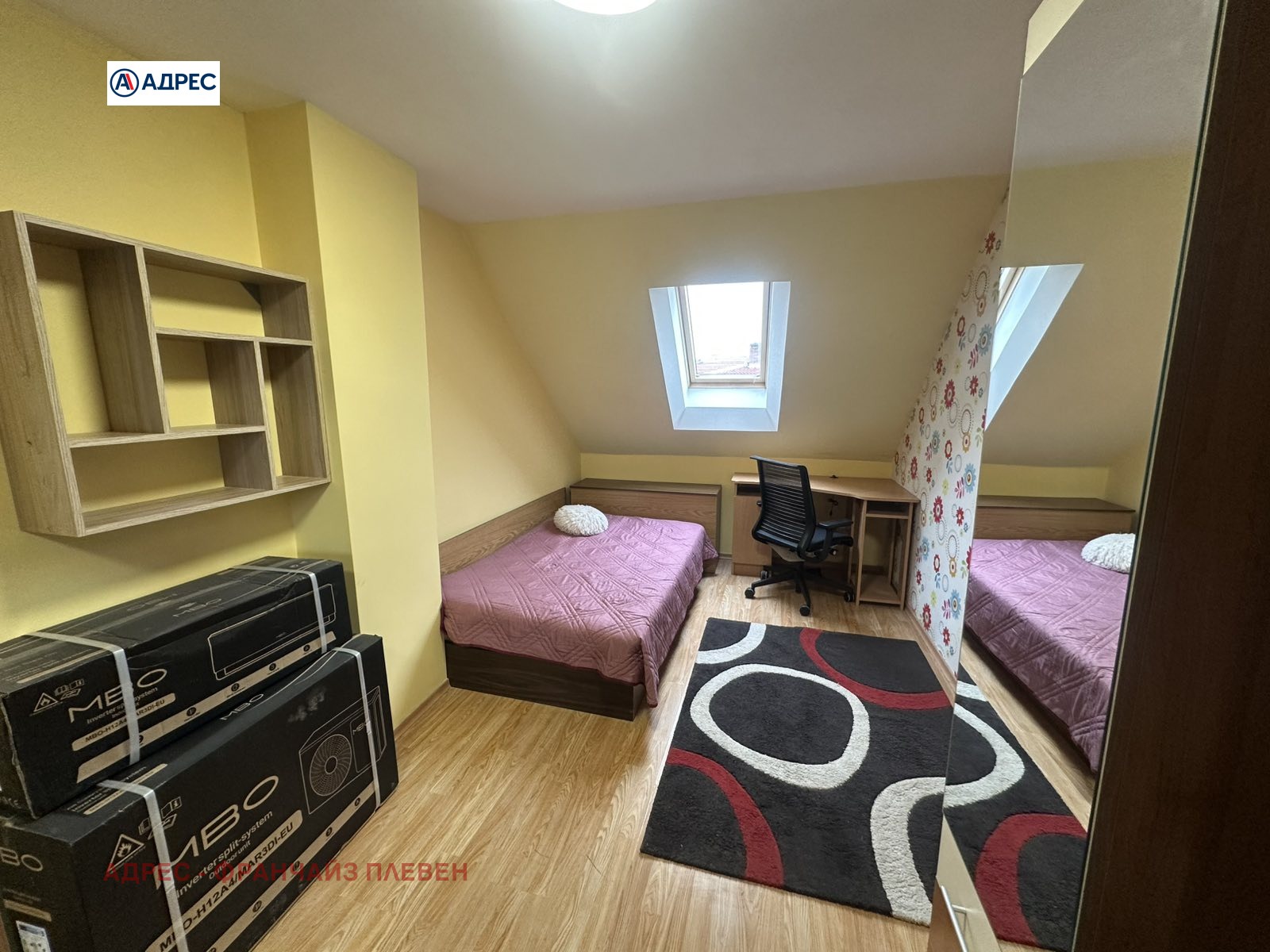 ���� ��� ���� 3-����� | Imot.bg � ����������� 3