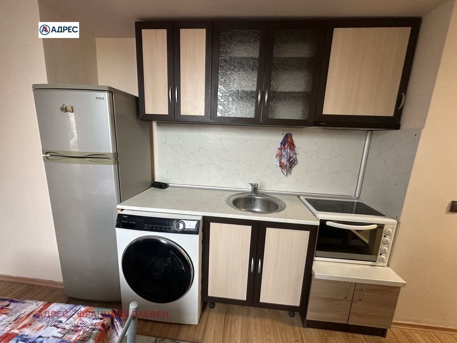 ���� ��� ���� 3-����� | Imot.bg � ����������� 2