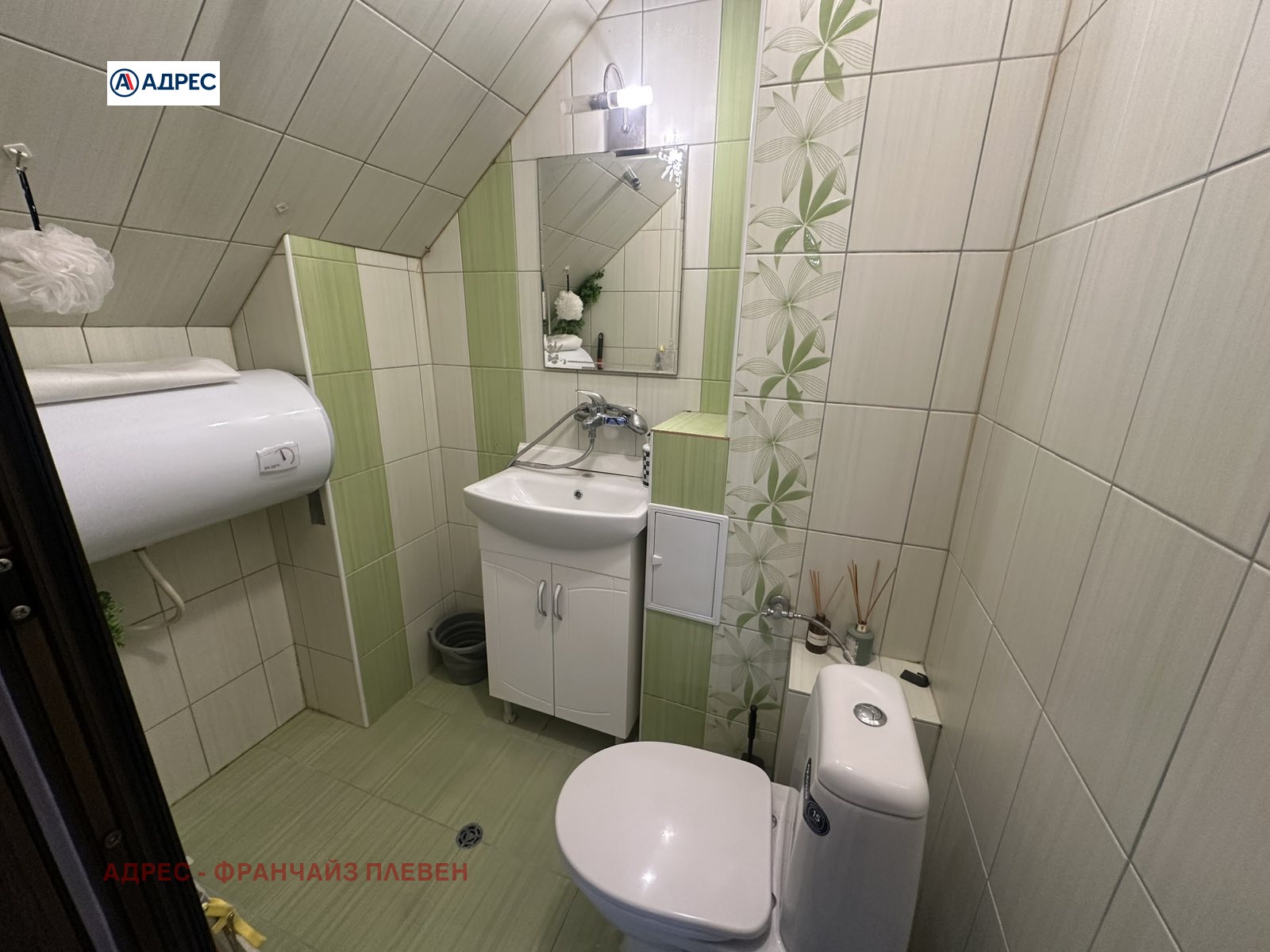 ���� ��� ���� 3-����� | Imot.bg � ����������� 8