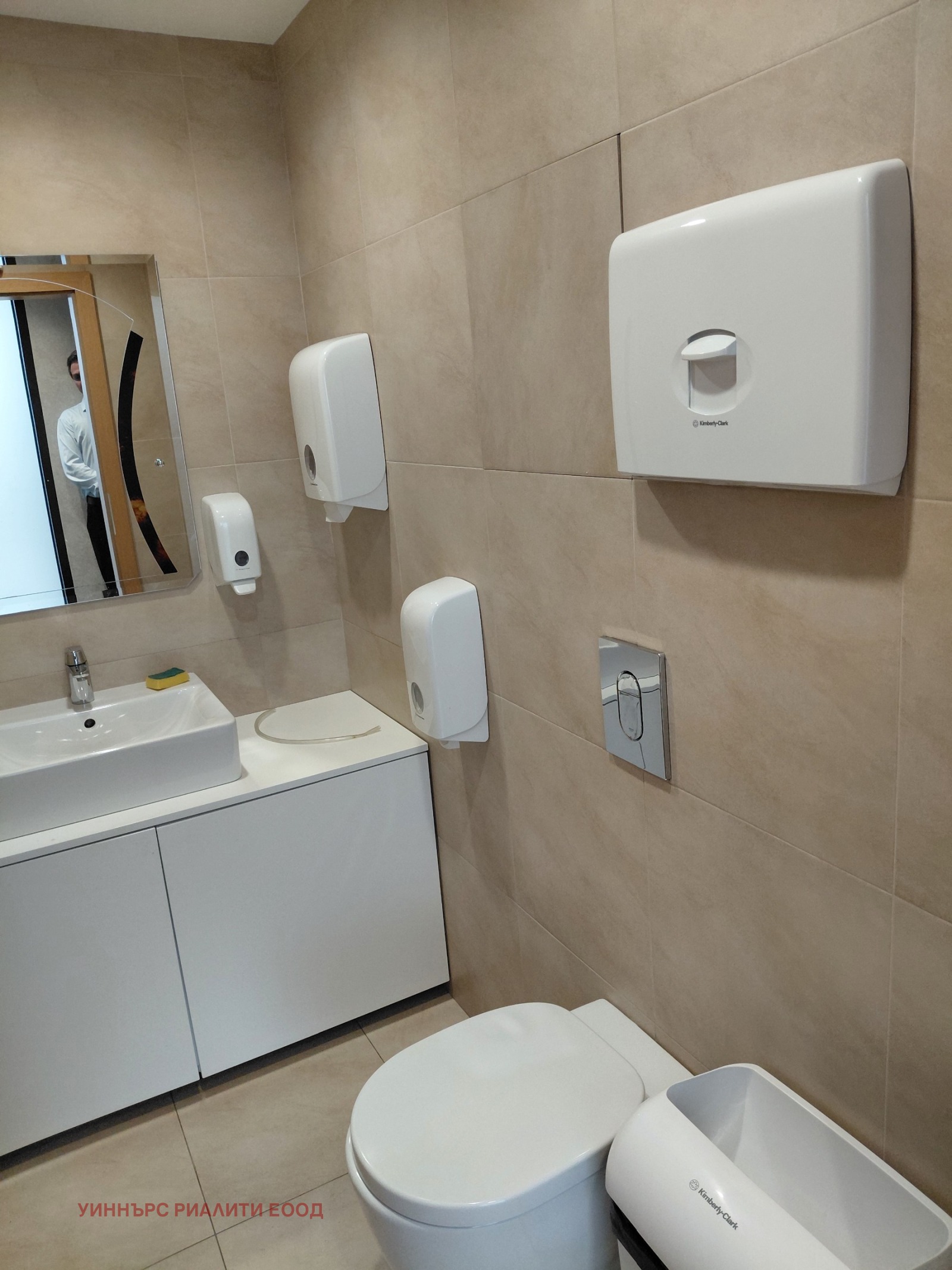 ���� ��� ���� ���� | Imot.bg � ����������� 7