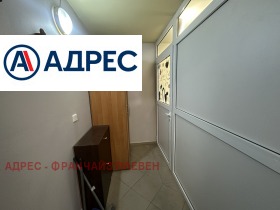 ���� ��� ���� 3-����� | Imot.bg � ����� ������ 7