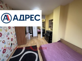 ���� ��� ���� 3-����� | Imot.bg � ����� ������ 4
