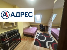 ���� ��� ���� 3-����� | Imot.bg � ����� ������ 3