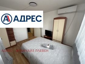 ���� ��� ���� 3-����� | Imot.bg � ����� ������ 6