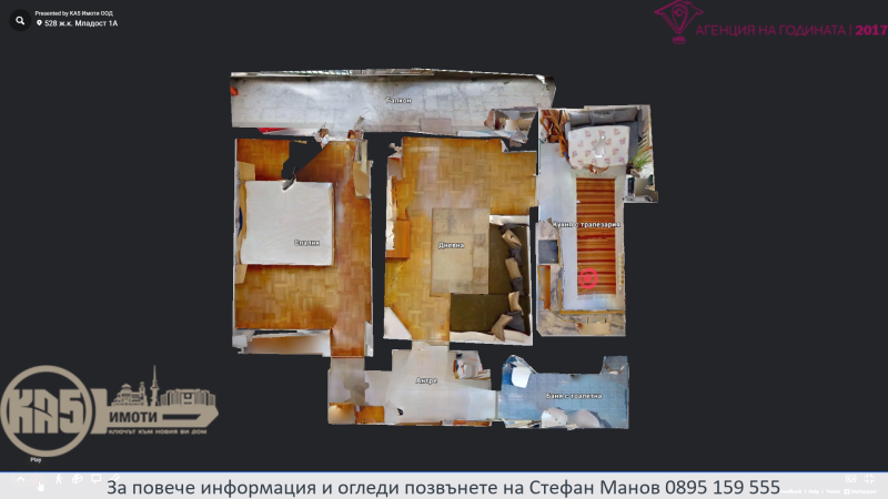 Til leie  1 soverom Sofia , Mladost 1A , 70 kvm | 49635437 - bilde [2]