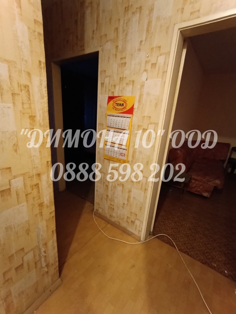 Дава под наем  2-стаен град Русе , Широк център , 62 кв.м | 20486457 - изображение [8]