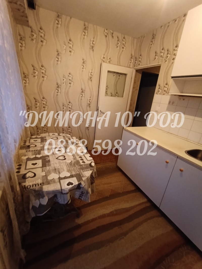 Дава под наем  2-стаен град Русе , Широк център , 62 кв.м | 20486457 - изображение [3]