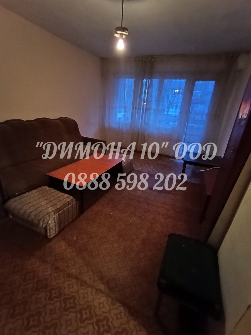 Дава под наем  2-стаен град Русе , Широк център , 62 кв.м | 20486457 - изображение [7]