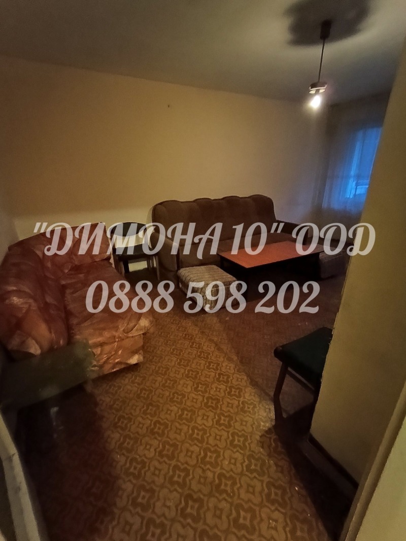 Дава под наем  2-стаен град Русе , Широк център , 62 кв.м | 20486457 - изображение [6]