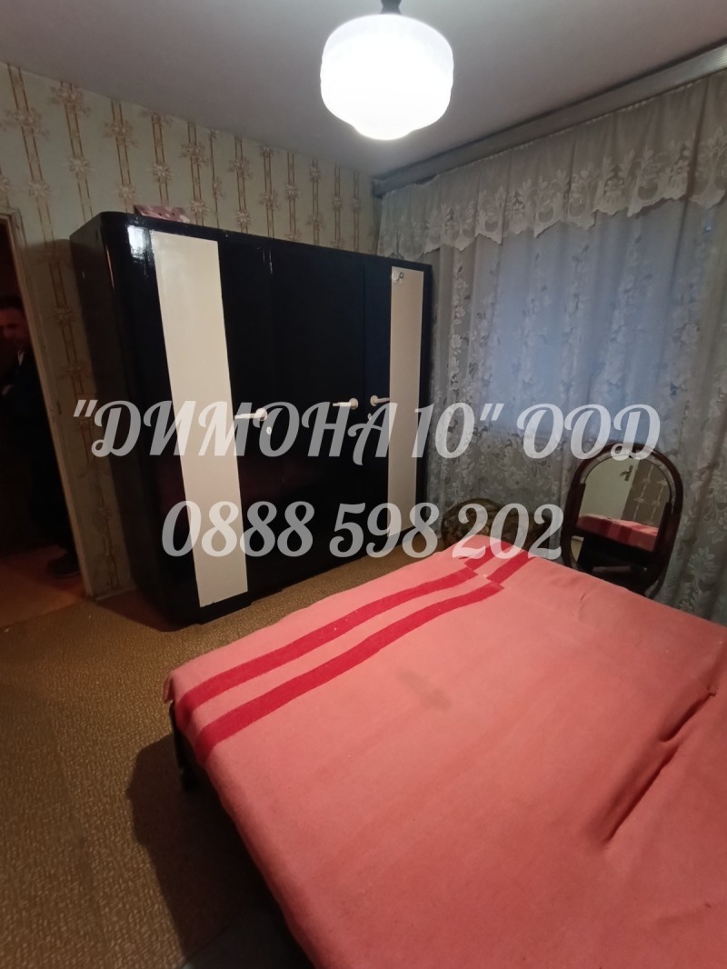 Дава под наем  2-стаен град Русе , Широк център , 62 кв.м | 20486457 - изображение [5]