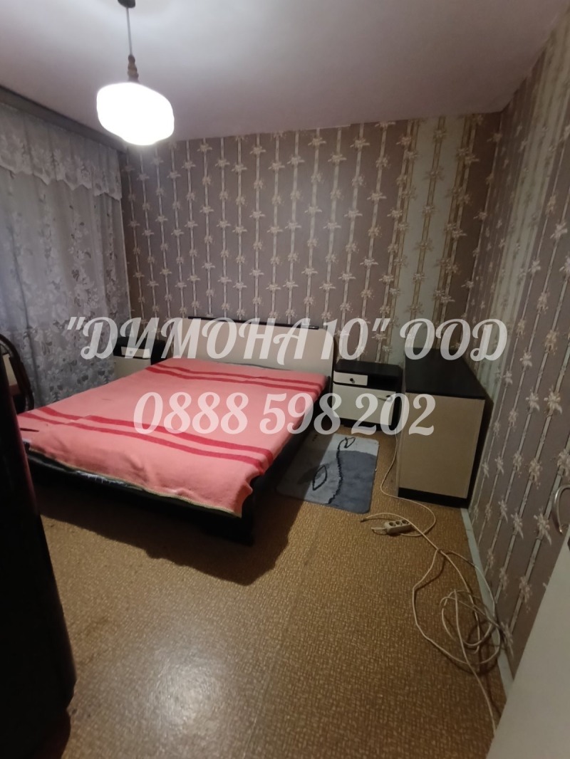 Дава под наем  2-стаен град Русе , Широк център , 62 кв.м | 20486457 - изображение [4]