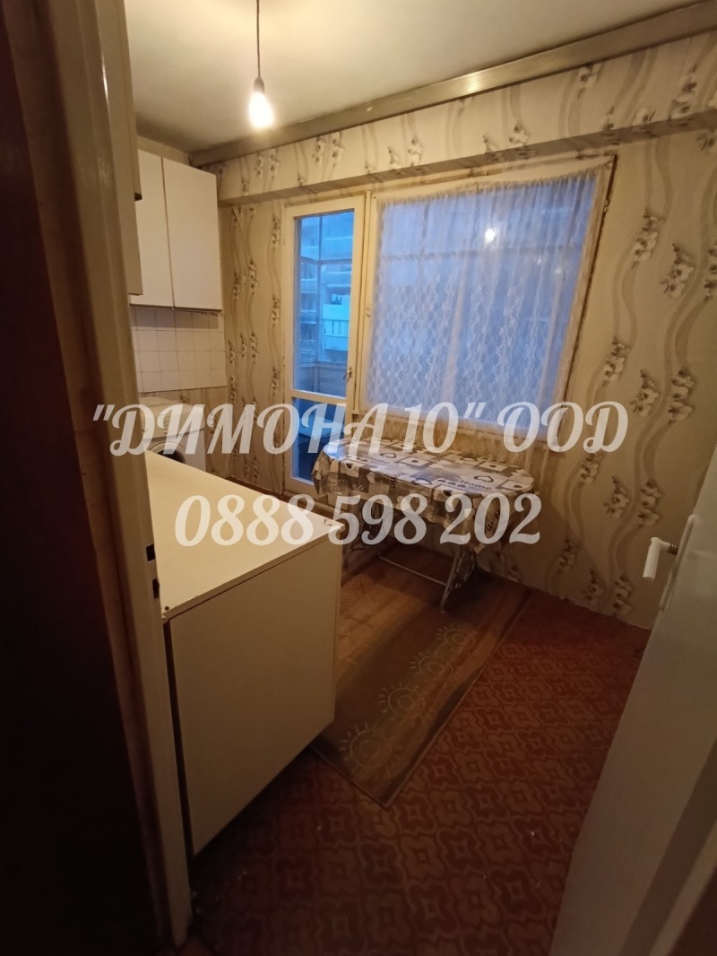 Дава под наем  2-стаен град Русе , Широк център , 62 кв.м | 20486457