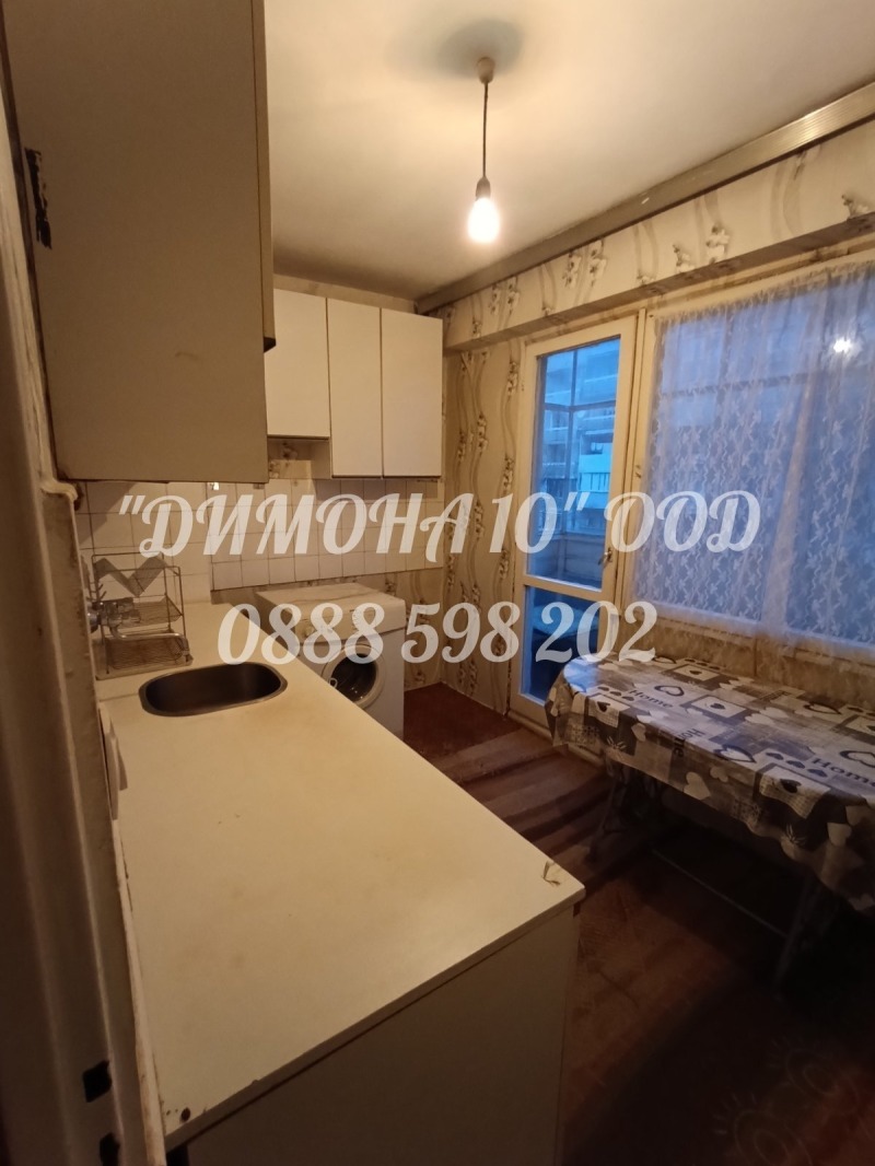 Дава под наем  2-стаен град Русе , Широк център , 62 кв.м | 20486457 - изображение [2]