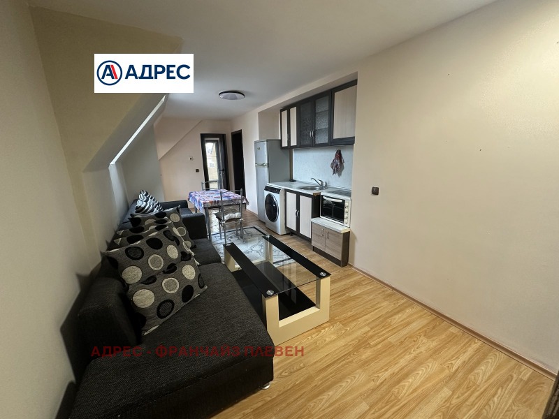 Дава под наем 3-СТАЕН, гр. Плевен, Идеален център