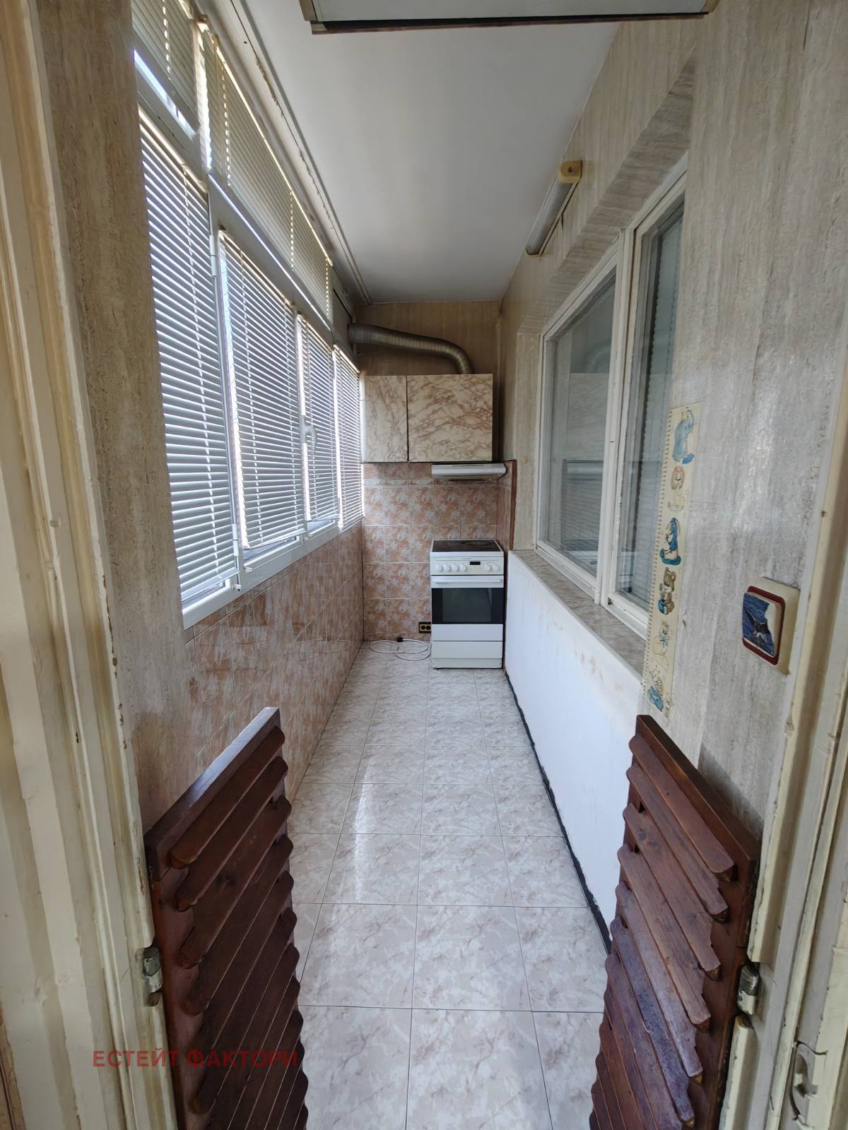 Дава под наем 2-СТАЕН, гр. София, Слатина, снимка 5 - Апартаменти - 53884974