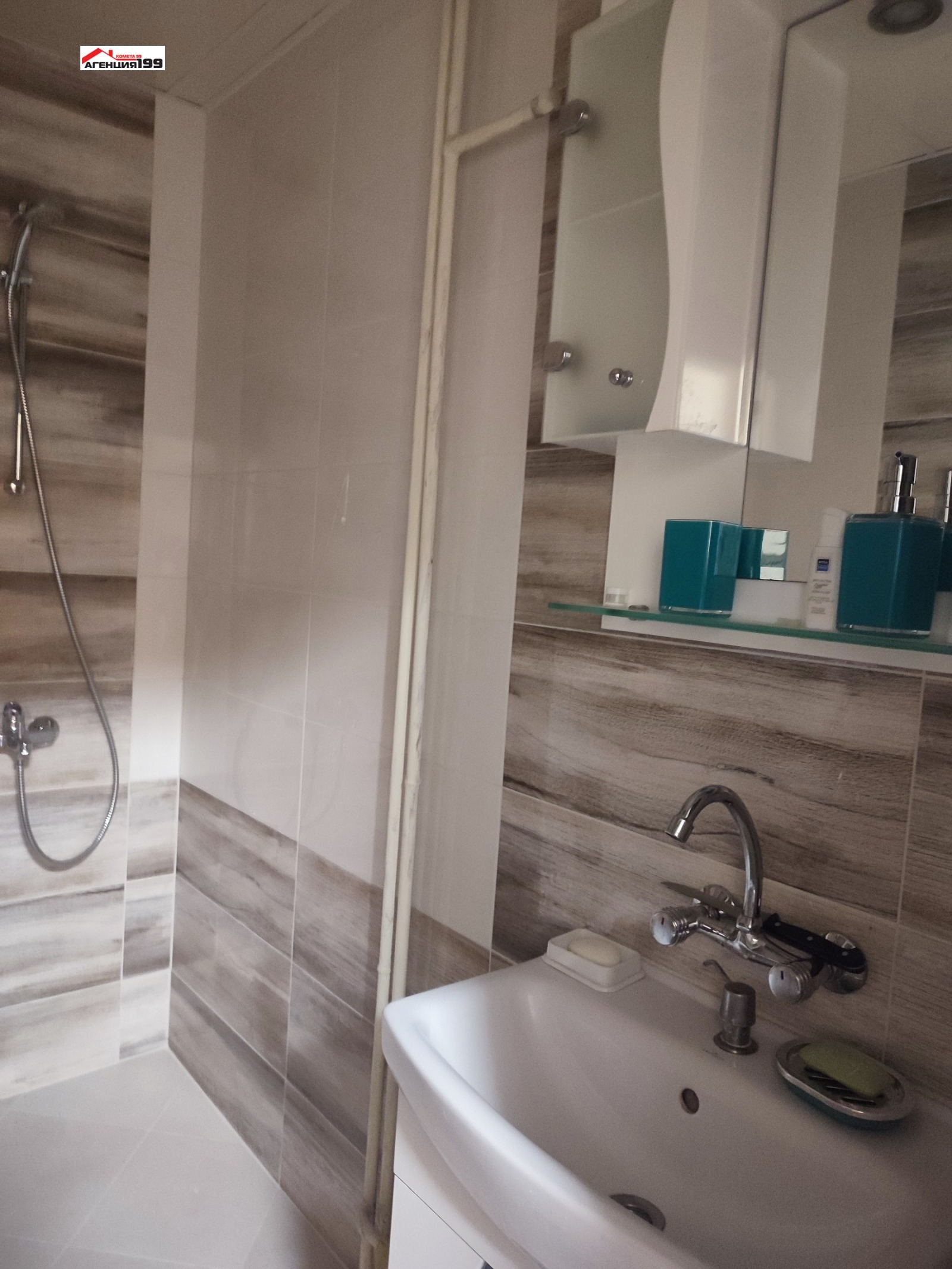 Дава под наем 2-СТАЕН, гр. София, Люлин 2, снимка 8 - Апартаменти - 53896855